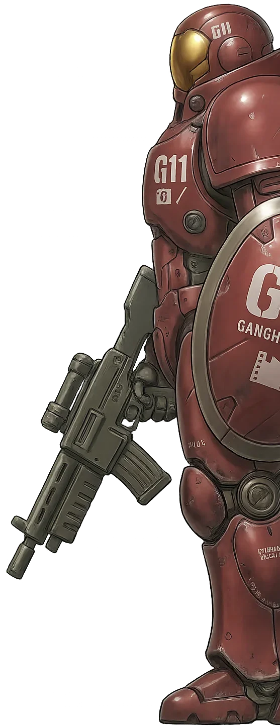 GANCHAN 11号